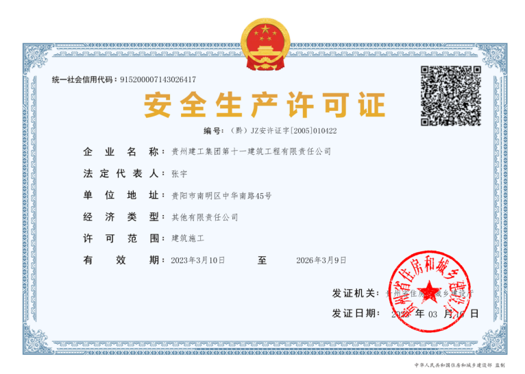 c57eb525d69cf2184dfa6cfb38f690f2_332ff88