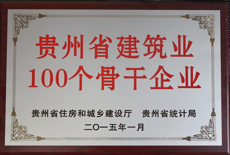 6da7c9af7cd730850e455157010c3ddf_4a3aeaa