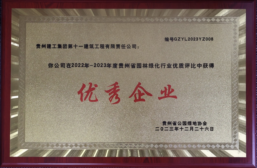 0c0a880703bf62c01e82c5b48b25d0ca_b78d8c3