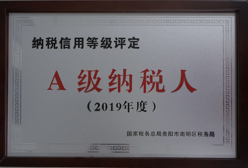 970c869e8fec19e4a5c88e5be2ee6fe2_fddb768