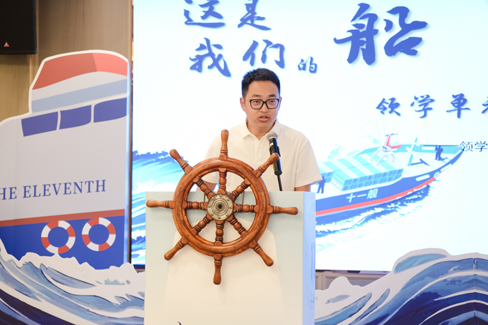 领学 梁传敏1.png